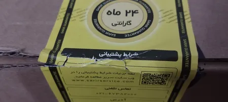 لپ تاپ 15.6 اینچی لنوو مدل V15 G2 IJL-Celeron N4500-4GB DDR4-256GB SSD-TN