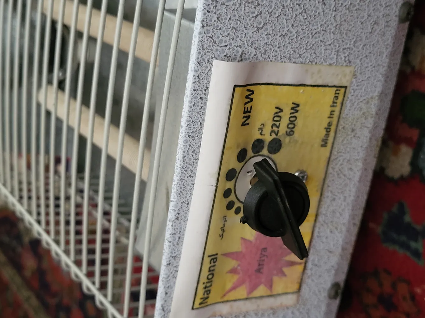 بخاری برقی آریا کد 40