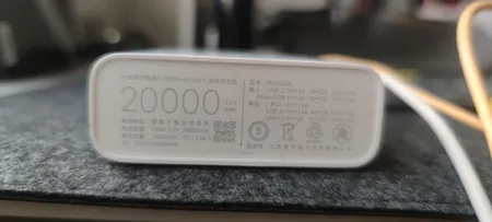 پاوربانک شیائومی مدل PLM18ZM ظرفیت 20000 میلی آمپر ساعت