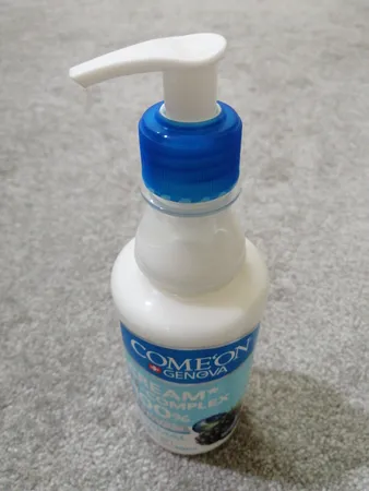 کرم مرطوب‌کننده کامان مدل Normal حجم 400 میلی‌لیتر