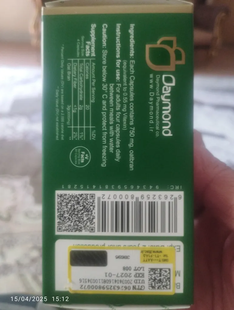 کپسول نیچرفیت دیموند بسته 60 عددی