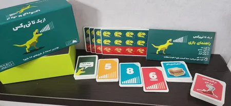 بازی فکری فندقچه مدل تی رکس