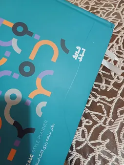 دفتر برنامه ریزی 120 برگ کالک استایل مدل آتیس