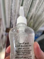 ژل مو پرمون مدل HRZ حجم 200 میلی لیتر