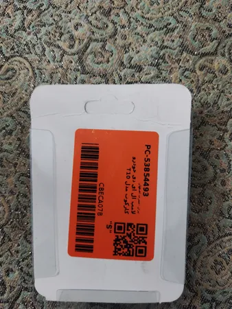 لامپ ال ای دی خودرو کارکوب مدل T10