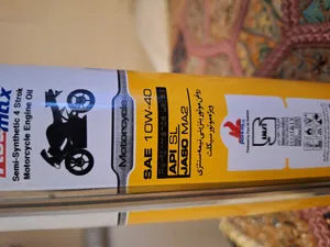 تجریه خرید روغن موتور سیکلت فلومكس مدل Motorbike SAE 10W40 حجم 1 لیتر