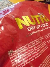 تجریه خرید غذای خشک گربه بالغ نوتری پت مدل 29Percent Pro مقدار 2 کیلوگرم