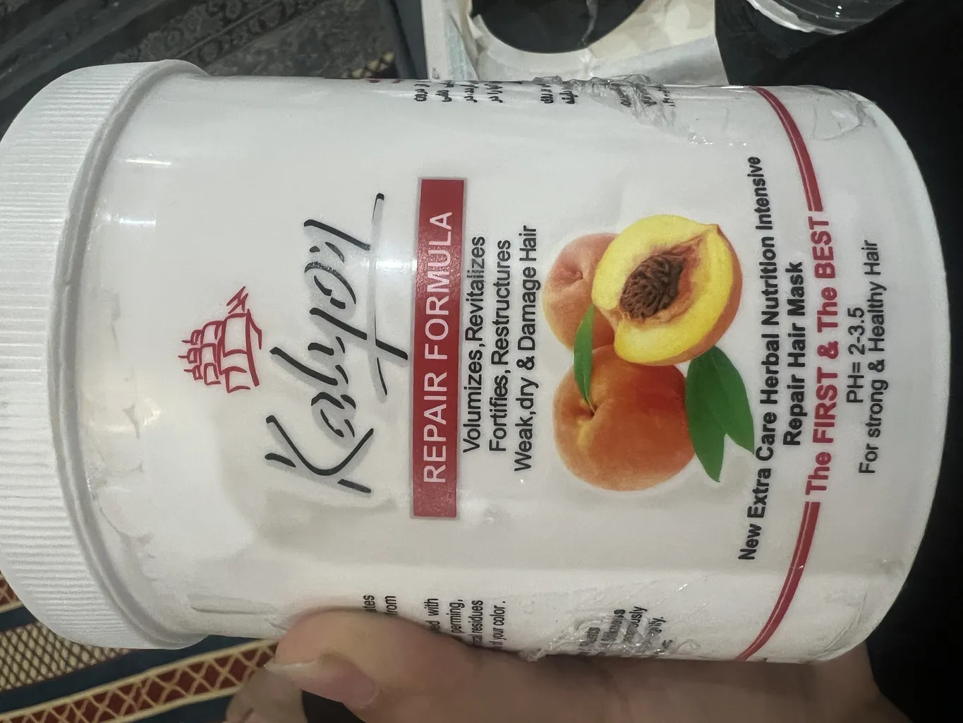 ماسک مو گیاهی کالیون مدل هلو حجم 750 میلی لیتر