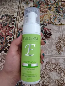 تجریه خرید فوم پاک‌کننده آرایش صورت اویدرم مدل Evisebonorm حجم 150 میلی‌لیتر