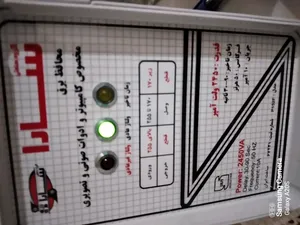 تجریه خرید محافظ ولتاژ گروه صنعتی سارا ترانس مدل P152F