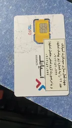 سرویس اینترنت 30 گیگ 3 ماهه آسیاتک همراه با سیم کارت 4G/TD-LTE