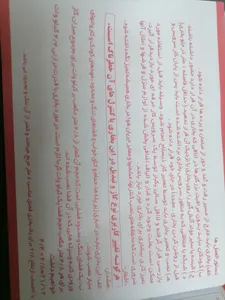 تجریه خرید بخاری گازی جنرال افروز مدل بدون دودکش