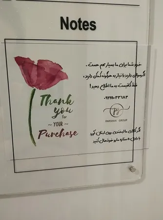 تخته وایت برد مدل پلنر هفتگی سایز 20×30 سانتی متر