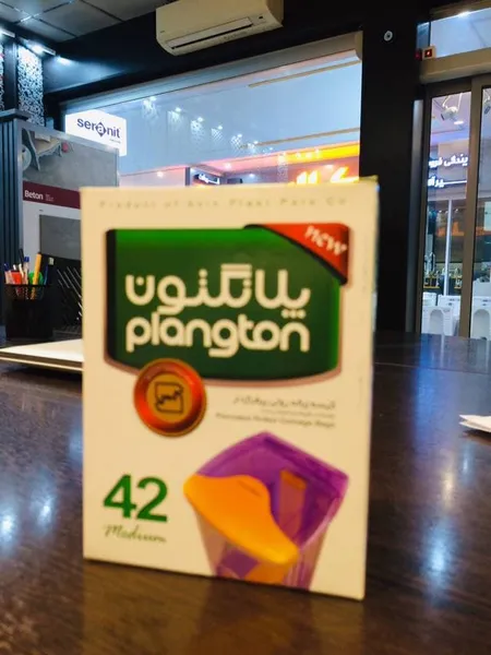 عکس ارسالی خریدار