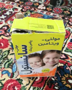 تجریه خرید شربت مولتی سانستول پلاس زینک روژین فارمد - ۱۵۵ میلی لیتر