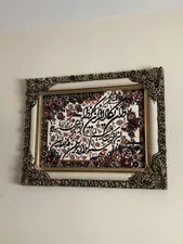 تجریه خرید تابلو فرش ماشینی دنیای فرش طرح وان یکاد کد 286