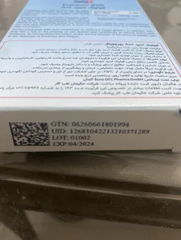 کپسول فولیک اسید 800 یوروویتال بسته 60 عددی