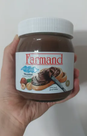 کرم کاکائو فندقی فرمند - 330 گرم