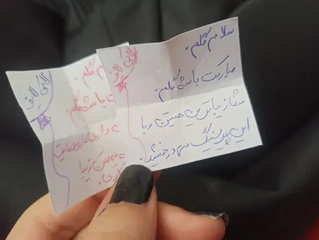 پیرسینگ گوش زنانه پایتخت مدل PS368_A