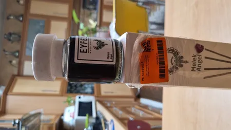 خوشبوکننده هوا ایفل مدل Angel حجم 120 میلی لیتر