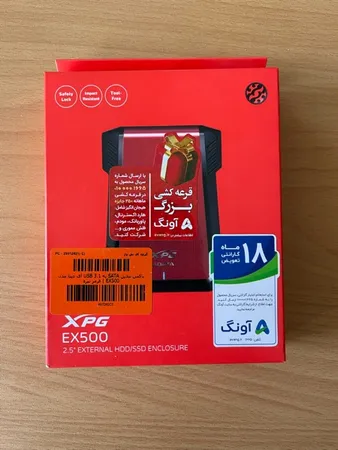 باکس تبدیل SATA به USB 3.1 ای دیتا مدل EX500