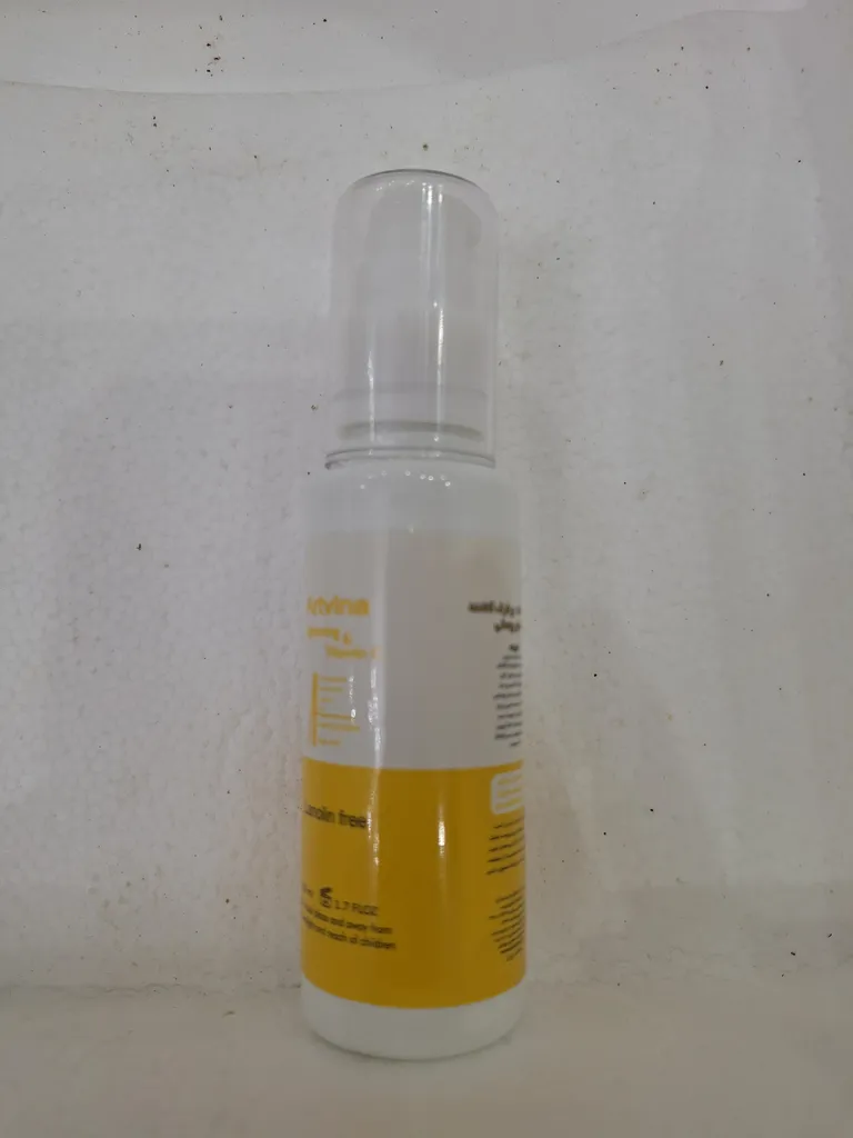 کرم روشن کننده و ضد لک صورت آرت وینا مدل ویتامین C مناسب انواع پوست حجم 50 میلی لیتر