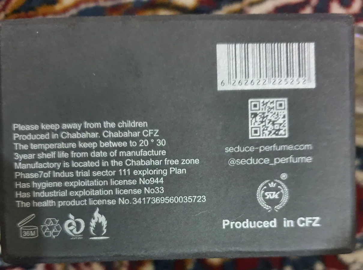 ادوپرفیوم سدیوس مدل گادرفادر 600224 حجم 100 میلی‌لیتر