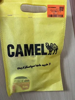 متر 5 متری فیسکو مدل K69