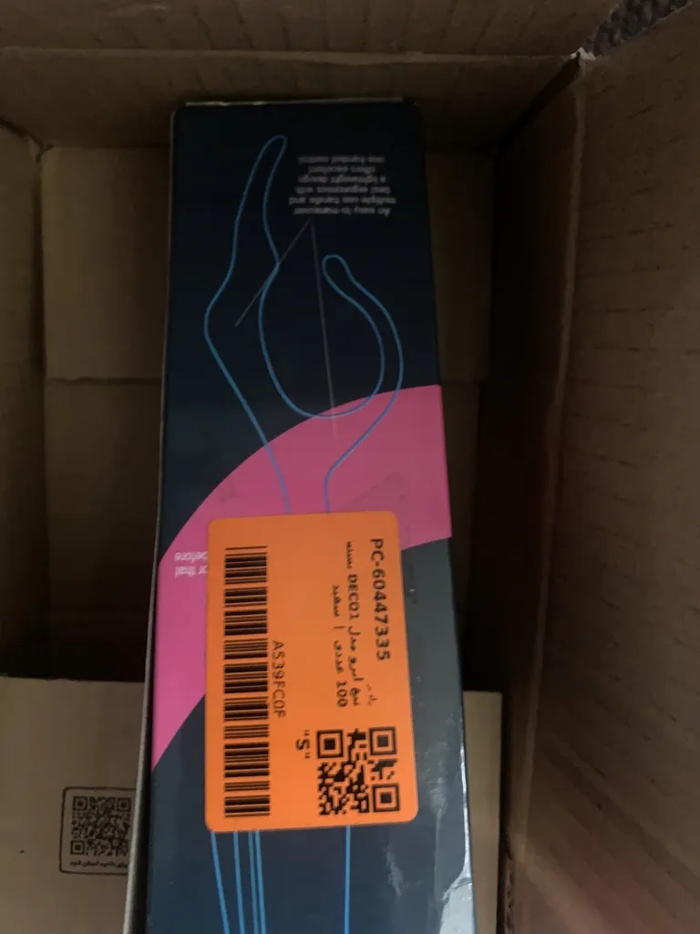 تیغ ابرو مدل DECO1 بسته 100 عددی