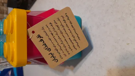 ظرف غذای 3 تکه کودک هوکیا مدل پازلی