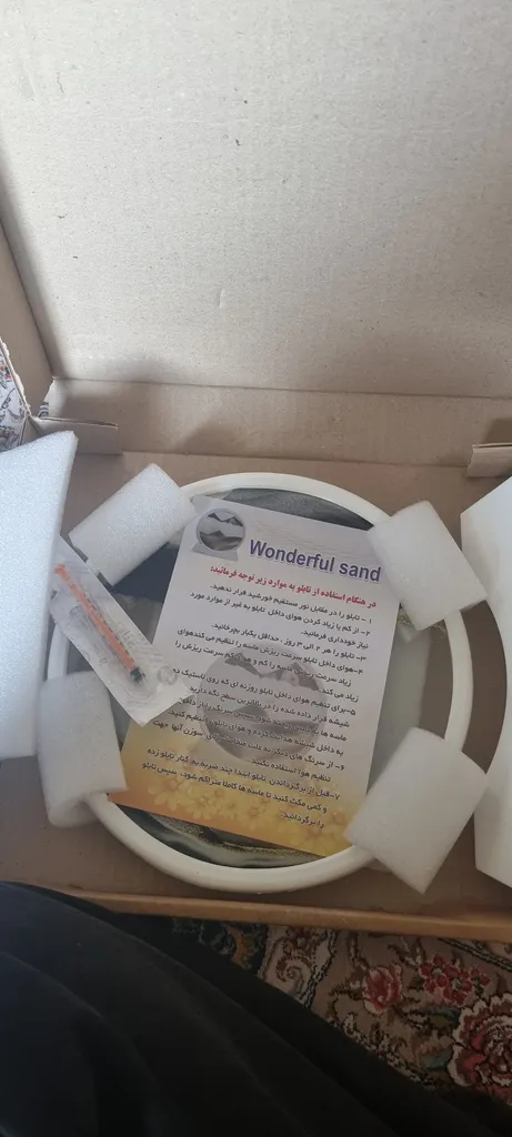 تابلو شنی مدل دایره