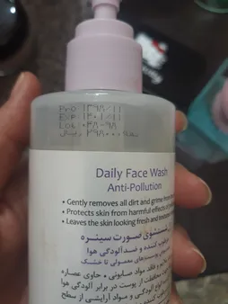 ژل شست‌و‌شوی صورت سینره مدل Normal To Dry Skin حجم 200 میلی‌لیتر
