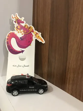 عکس ارسالی خریدار