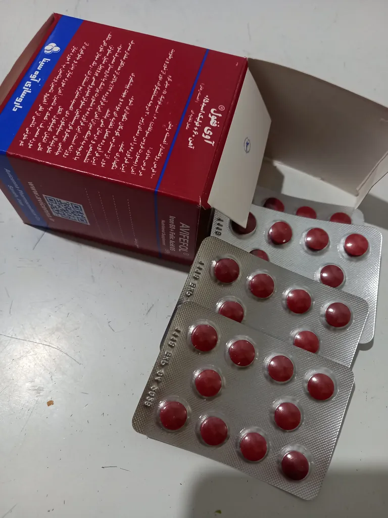 قرص آهن 60 و فولیک اسید 0.5 آوه سینا بسته 100 عددی