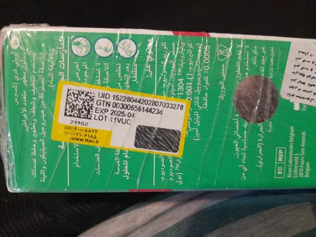 محلول شستشوی لنز اپتی فری مدل Express حجم 120 میلی لیتر