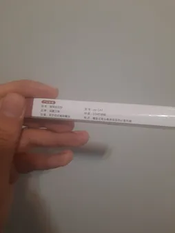 قلم لته آرت مدل آرت کد 1