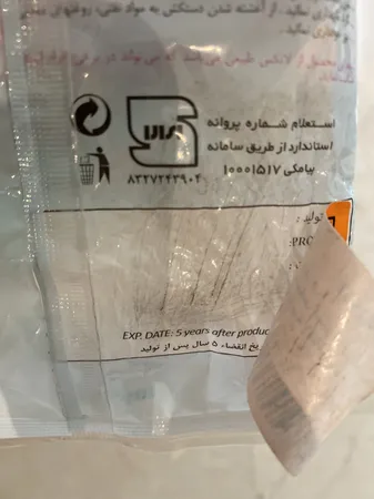 عکس ارسالی خریدار