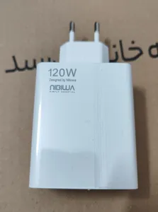 تجریه خرید شارژر دیواری 120 وات نیبیوا مدل xiaomi 120w 2