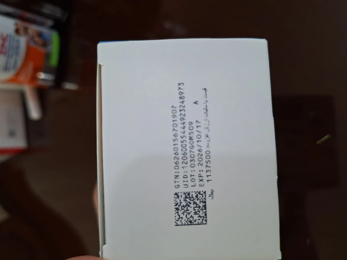 کپسول امگا 3 پلاس داروسازی دانا بسته 100 عددی