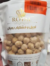 تجریه خرید مغز فندق شور خارجی رویال - 250 گرم