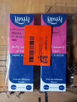 چسب زخم پارچه ای پنبه ریز مدل fabric مجموعه 3 عددی