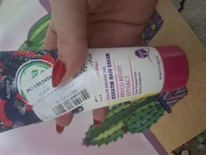 تجریه خرید کرم تثبیت کننده رنگ مو آردن هرباسنس مدل berry حجم 100 میلی لیتر