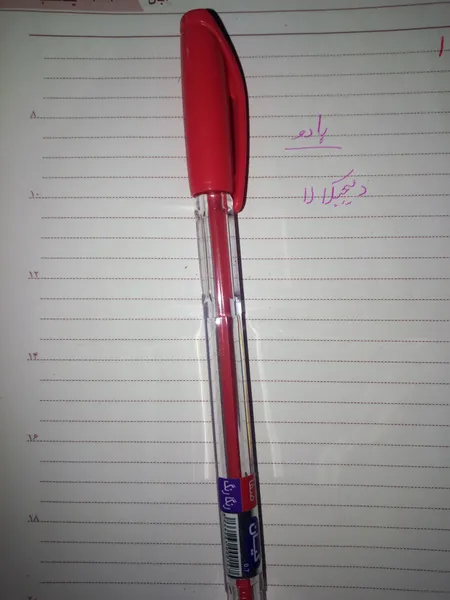 عکس ارسالی خریدار