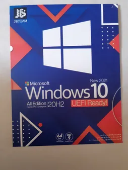 سيستم عامل Windows 10 UEFI Ready 22H2 نشر جي بي تيم