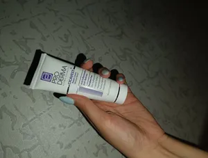 تجریه خرید کرم بازسازی کننده پوست پرودرما مدل Cicavest حجم 40 میلی لیتر