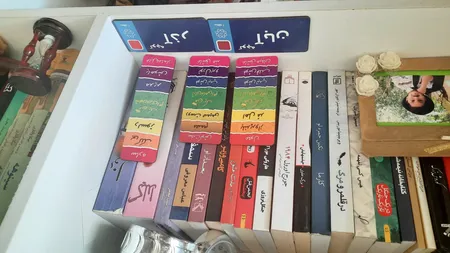 نشانگر کتاب لوکسینو مدل ماه تولد طرح آبان بسته 2 عددی