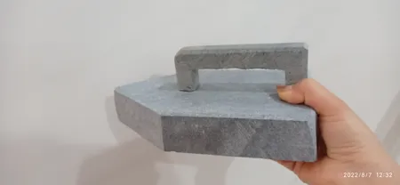 اتوی سرد کد 2020