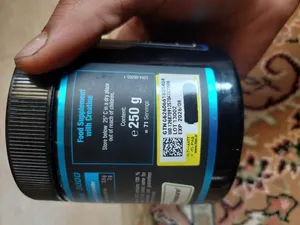 تجریه خرید پودر کراتین 3000 یورو ویتال - 250 گرم