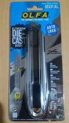 کاتر الفا مدل MXP-AL