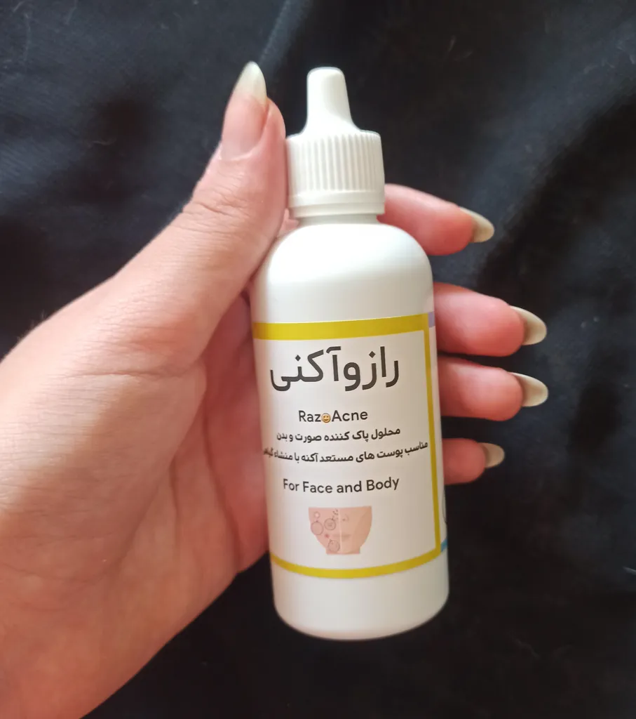 سرم ضد جوش رازو آکنی مدل سالیسیلیک اسید و ویتامین c حجم 70 میلی لیتر